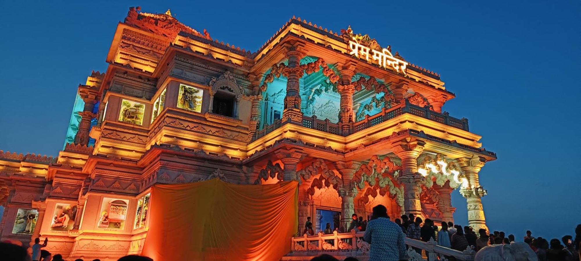 Hotel Vrinda Niddhivan ! Fully Ac, Prem Mandir At Walking Distance ! Just Near The Iskcon Temple Vrindāvan Eksteriør bilde